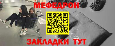 кокаин VHQ Новодвинск