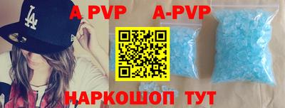 кокаин VHQ Новодвинск