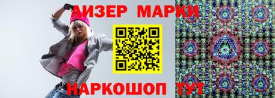 кокаин VHQ Новодвинск