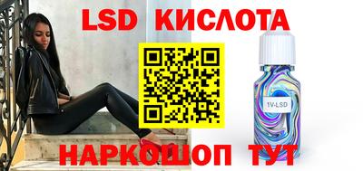 скорость mdpv Новозыбков