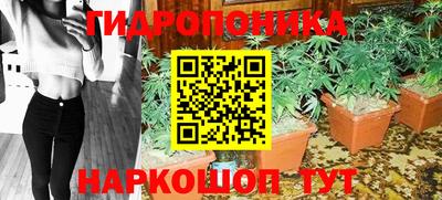 кокаин перу Новокубанск