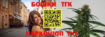 кокаин перу Новокубанск