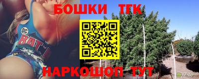 кокаин перу Новокубанск