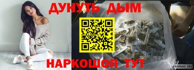 скорость mdpv Новозыбков
