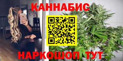 герыч Обнинск