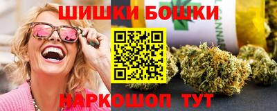 скорость mdpv Новозыбков