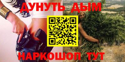 скорость mdpv Новозыбков