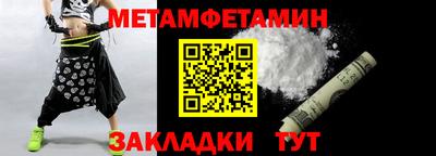 кокаин VHQ Новодвинск