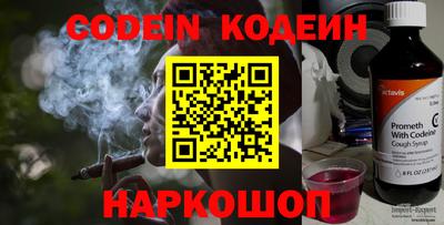 скорость mdpv Новозыбков