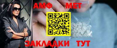 кокаин VHQ Новодвинск
