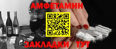 кокаин перу Новокубанск