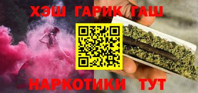 скорость mdpv Новозыбков