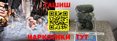 кокаин перу Новокубанск