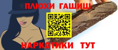 скорость mdpv Новозыбков