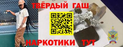 кокаин перу Новокубанск