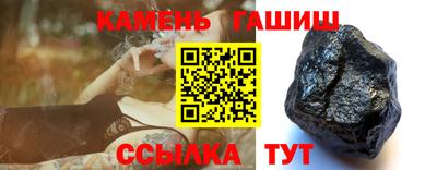 кокаин VHQ Новодвинск