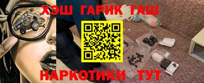 скорость mdpv Новозыбков