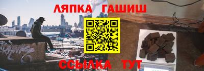 кокаин перу Новокубанск