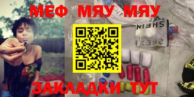 кокаин VHQ Новодвинск